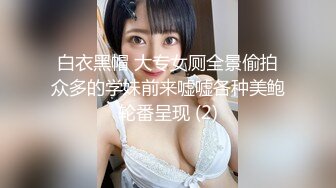 (中文字幕) [VENU-966] 父が出かけて2秒でセックスする母と息子 佐知子