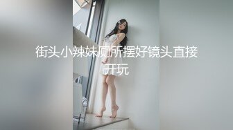 母狗被后入