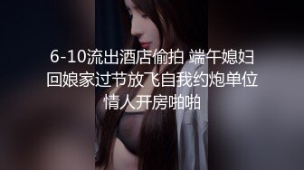 STP28527 最近人气超高~极品尤物颜值女神 新买的情趣装兔耳朵 口活一流灵活小舌头 被炮友大屌操的高潮了