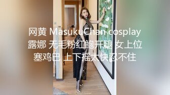  【最美❤️淫乱人妻】极品美乳淫荡【嫂子爱露出】最新震撼流出 激情4P齐操爆裂黑丝骚浪淫妻