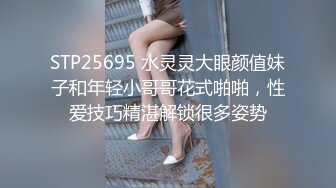 玩胸还是玩腿眼镜大奶妹子和炮友啪啪，特写口交舔逼后入大屁股上位骑坐