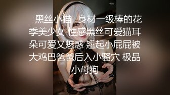 【新片速遞】 性感风骚美女冉北北！细腰美臀脱下内裤！多毛骚逼特写，翘起屁股摆弄，振动棒猛捅流出白浆