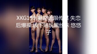 STP34401 OnlyFans 漂亮女友下班回家後爬上床加班 被後入猛操發出色色浪叫聲 辛甘美