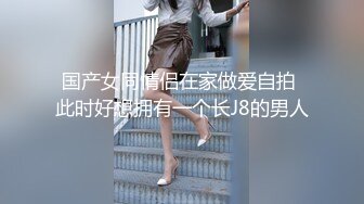 吃伟哥的女骑士 白浆爆出 续