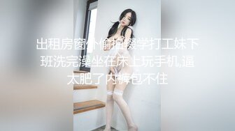 新人 纯一??粉灰色吊带短裙 灵动苗条曼妙身姿娇媚动人