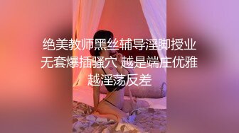 被操的抓紧床帘的小婊子