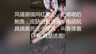 颜值不错的骚人妻漏脸跟大哥激情啪啪，撅着屁股给狼友看着