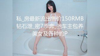 91红人淫乱夫妻【你嘴珍贵】私拍，骚妻蜜桃臀大乳头户外露出野战，喜欢肉棒道具配合玩肏 (2)