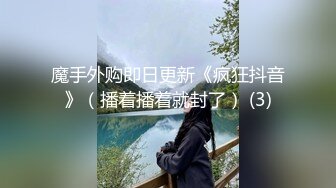 萝莉社 海边搭讪沙滩上干别人的女朋友