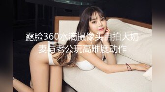  清新小仙女 纯欲白丝JK乖巧萝莉妹子又纯又欲，极品蜜桃小丰臀主动骑乘