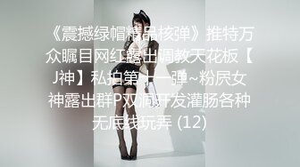 原创老婆的骚B