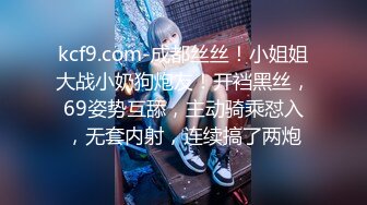 STP24039 刚播不久素颜美女  首次和炮友操逼秀  特写舔屌口交  主动骑乘扭动小腰  蜜桃美臀套弄&a