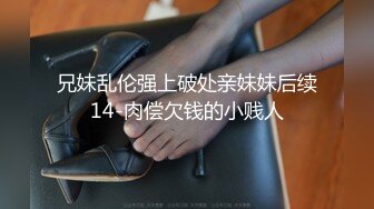 八字奶腰细巨乳极品外围骚女，自带开档黑丝换上，迫不及待抓着大奶吸吮，口活一流猛操搞完服务一波