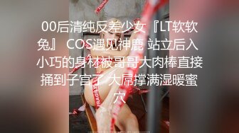 蜜桃传媒EMKY008骚色气老板娘要我用力操她