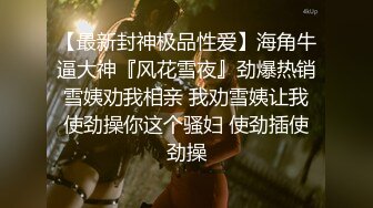 漂亮巨乳轻熟女 啊舒服使劲操我 身材丰满 69吃鸡 上位骑乘啪啪打桩 可惜大哥时间短了点