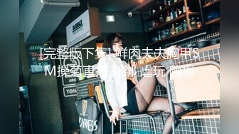 西安熟女珊姐发情3