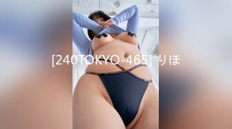 高端顶级 稀有贵圈极品Cospaly推特女神▌钛合金TiTi ▌道家《鬼神录》罕见题材 三点全露 劲爆胴体真是精品