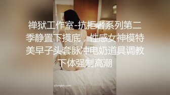 22公分巨无霸大J8插白虎B文静妹子，大JB真是厉害 看表情妹子已经爽上天了