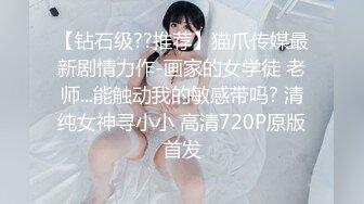 国产御姐AV女优 林思妤 作品大合集 各种乱伦剧情 诱惑十足【80V】 (43)