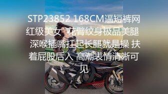 清纯、阳光、开朗活跃青春美女-刘X琪-被富二代男友酒店爆艹,身材真的顶