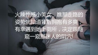 金华大二炮友