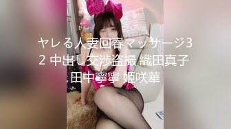 国产CD系列伪娘小薰Cosplay小女仆酒店内用飞机杯给自己的鸡儿做按摩