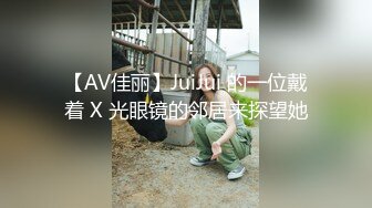 漂亮小骚妇过来找我玩,把她摁在床上，女：你别弄一会她回来了，男：回来就回来呗~来嘛来嘛！！