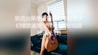 内射风韵犹存的丰满巨乳熟女阿姨-反差-合集-巨根