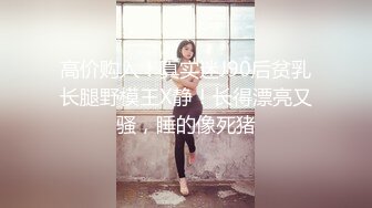 【瑜伽教练永嘉】真实瑜伽教练，专业程度谁看了不服，各种高难度的动作，看了真是大开眼界，劲爆至极 (1)