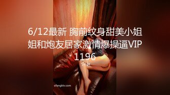 小胖哥2800元约了位高颜值长裙美女上门服务,人美身材好,还有点腼腆害羞