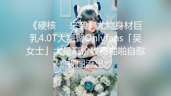 STP34083 炸裂神级颜值女神神似杨幂大美女【棉棉熊】，“你们这样插，是不是都想把我插哭··”