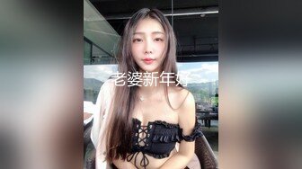 无水印1/2 平台猫猫女仆深喉吞咽玩具肉棒粘稠口水挂丝好诱人好想舔VIP1196