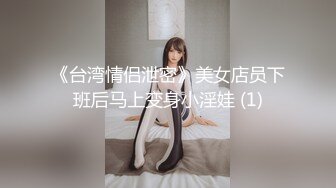 【新片速遞】 黑丝大奶女友 享受吗 啊啊你这一炮半条命都没了 身材不错 在家被大鸡吧多姿势无套输出 内射 