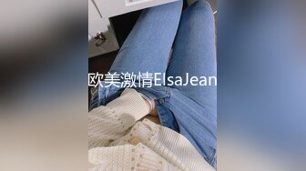 水疗馆女技师偷拍客户全程服务 翘起大屁股乳推水磨 到床上舔菊花口交