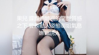 麻豆傳媒映畫&amp;兔子先生聯合出品-TZ-094-爆X女主播,全網值播被強J殲-綾波麗