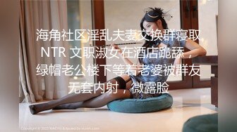 【新片速遞】 露脸大美妞玩群P，堪比AV现场精彩刺激玩的开，小逼特写被草着脸上两个大鸡巴撸，吃奶舔逼前后抽插好刺激[1.18G/MP4/02:18:55]