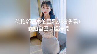 最新多位美女少妇极端贴B盗摄，B眼和BB离你只有一厘米 (3)