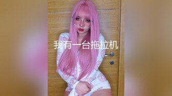 超级丝袜控180大长腿女神▌苹果▌我的室友 第九篇 看着AV视频发骚 黑丝情趣睡衣开腿肏的好爽