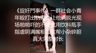 女神泄密，油管坐拥几十万真实粉网红博主【熙百合】私拍第二季，裸体瑜伽、内置跳蛋测试、露点居家活动等特别会玩 (6)