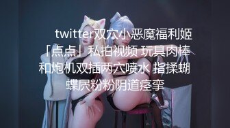 女库管员为证清白赤身裸体在工厂走一圈