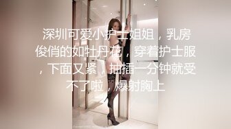 国产麻豆AV 麻豆番外 女神羞羞研究所EP1 性爱AV篇 情欲爆棚女神轮番上阵 艾秋