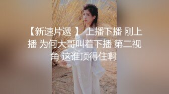 气窗TP气质不错的邻居肤白美少妇下班洗香香 给大家解个乏