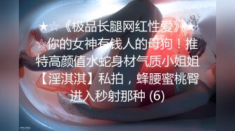 情欲按摩师的夫前巨乳密技媚药施术 巨乳人妻性冷感的NTR实战治疗