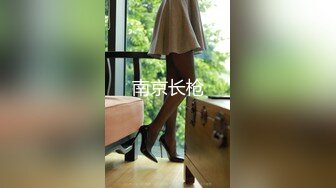 【重磅强推❤️性_奴人妻】奴性十足的骚浪贱『丝欣Mm』舔脚滴蜡口交啪啪 新婚大红床上被主人后入 撞击肥臀一颤一颤