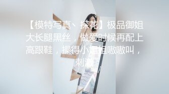 2022-5-22【老马打螺丝】白色长裙极品少妇，韵味十足，撩起裙子揉穴，站立拉着手后入