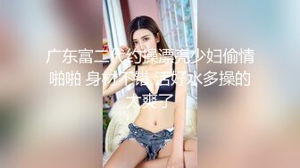 Miuzxc〗放荡可爱的小女仆，可爱小妹妹被玩坏了，清新小仙女被肆意蹂躏