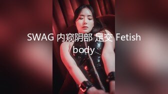 腊八喝了两碗十全大补汤和新婚小媳妇干了足足一小时才射