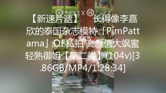 STP23866 腿上蛇纹身婴儿肥肉嘟嘟02年萌妹  童颜大奶两根麻花辫  刚下海不久全裸扭动  吊带黑丝翘起大肥臀 VIP220