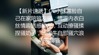 (天美傳媒)(tmy-0035)(20230118)寸止挑戰8 家教老師