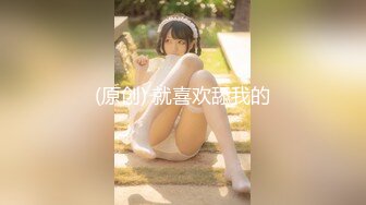 麻豆傳媒&amp;澀會傳媒SH-010鋼琴的錯-胡婧文+麻豆傳媒MD-0203迷奸女租客-玥可藍 蘇婭